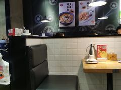 -吕氏疙瘩汤·新派鲁菜(东城万达广场店)