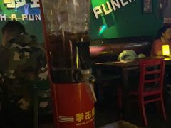 -么哈MOJAR(北京五道口店)