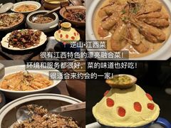-神帆·元气汤泉(解放西路店)
