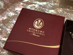 -8餐厅(新葡京酒店)