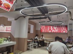 -闫家炸鸡架(五爱总店)