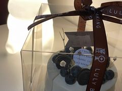 -鹿里烘焙LulyBaking(东二环泰禾广场店)