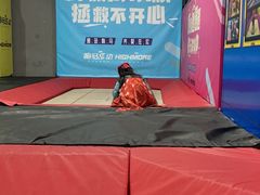-嗨马乐动室内潮玩运动·团建·轰趴·桌游(南丰汇店)