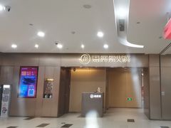 -海底捞火锅(月湖广场店)