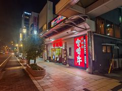 -宮崎牛第一号指定店 焼肉の幸加園(橘通店)