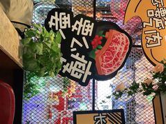 -·缸桶屋·韩式牛肋条自助烤肉(西湖D11店)