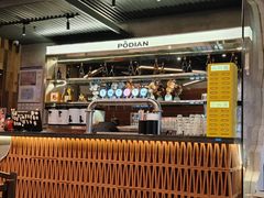 -破店肥哈·东北烧烤·夜宵(南山保利店)