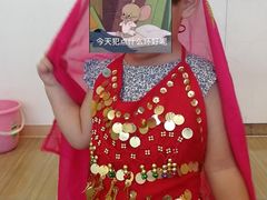 -金宝贝早教(富力广场中心)