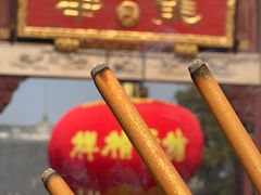 -龙华寺