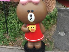 -自然谷恐龙园