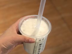 -眞宗·椰汁是大王(小娄巷店)