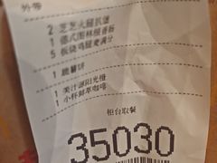 -麦当劳(湖光北街店)