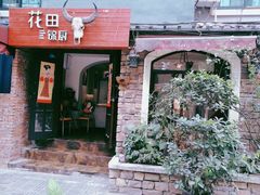 -泡桐树街