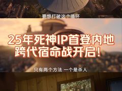-金逸影城(大悦城IMAX激光店)