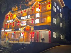 -弓虽昌焖烧鸡(大竹林店)