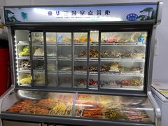 -五厂炸串(四流南路店)