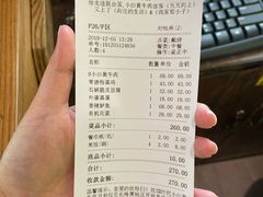 -炊烟小炒黄牛肉(中心印象城店)