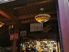 -南锣鼓巷吉他吧(鼓楼店)