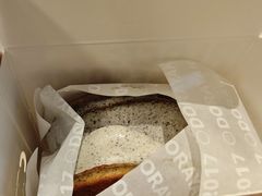 -泽田本家·铜锣烧(美罗城店)