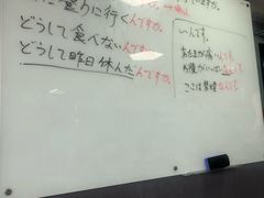 -帝京日语(春熙路旗舰校区)