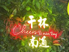 -本色.小马哥烧烤(五一路总店)