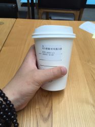 -安利上海体验馆