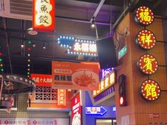 -王庄阿咪海鲜大排档(象园店)
