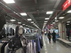 -上品折扣(回龙观店)