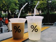 -% Arabica阿拉比卡咖啡烘焙工坊