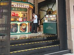 -上海和平饭店 Fairmont Peace Hotel