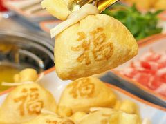 -喜味涮自助小火锅(广州东圃天河城店)