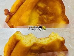 -芙蓉餐厅(厦大店)