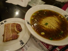 -鸿瑞興面馆(梅岭店)