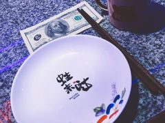 -蛙来哒(金沙洲万达店)