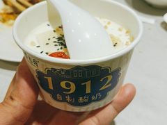 自制酸奶-紫光园(顺义店)