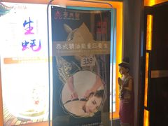-泰禾馨·泰式按摩精油SPA(新街口金鹰店)