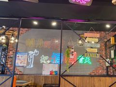 -杨记齐齐哈尔烤肉(逸仙路店)