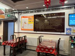 -玉华台饭庄(裕中西里小区店)