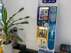 -华齿口腔·矫正种植中心(松江环城路店)