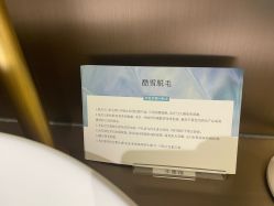 -北京漾格医疗美容医院