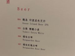 -屋里厢上海菜馆