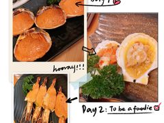-高木日本料理(静安寺店)