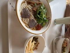 牛肉脆皮拼盘米粉-1817大碗牛肉粉