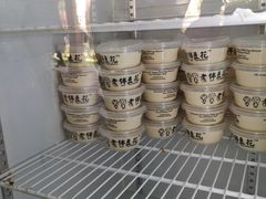 -老伴豆花(麦士威熟食中心店)