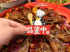-馬伍旺川菜(江北虹悦城店)