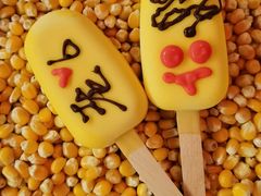 玉米慕斯-狮拾久·现代新加坡料理(福田COCO Park店)