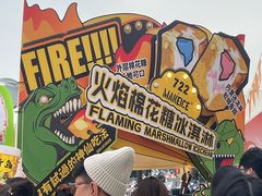 -南通CBD大有境