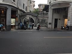 -文记壹心鸡(宝华路店)
