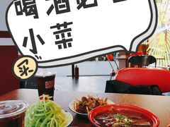 -歌乐人家·辣鸡酒馆(国贸店)