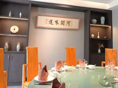 -高玛纳驴肉火烧(河间总店)